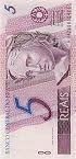Brazil Reais (BRL 5)
