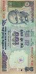 Indian Rupee (INR 100)