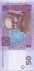 Ukraine Hryvna (UAH 50)