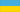 Country flag